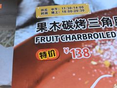 -威尼斯西餐厅(小榄大信店)