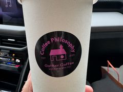 -及咖啡GatherCoffee(华申大厦店)