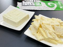 -诺敏塔拉奶茶-布里亚特包子-手把肉(锦都会店)