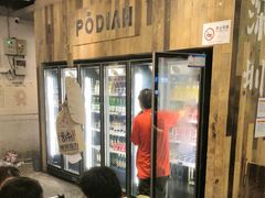 -破店肥哈·东北烧烤·夜宵(南山保利店)
