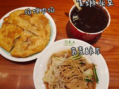 -再回首(西关木塔巷店)