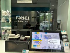 -福奈特洗衣洗鞋(海阳路店)