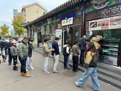 -李小老烧饼(常营民族家园店)