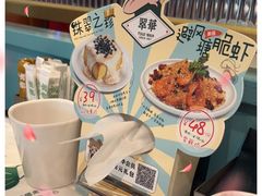 -翠华餐厅(宝安壹方城店)