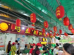 -弓虽昌焖烧鸡(大竹林店)