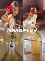 -WAVE SODA摄影工作室