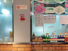 大堂-买又大餐厅(福林里店)