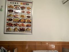 -乐乐餐厅(湘子庙街店)
