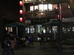 -星巴克(福州三坊七巷店)