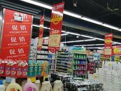 -广百家超市(大东海店)