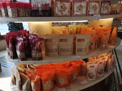 零售区-杏花樓(大世界店)