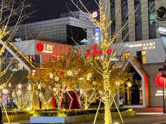 -红樱桃·欢乐餐厅(太原里店)