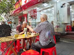 -枣阁园滴滴自助餐