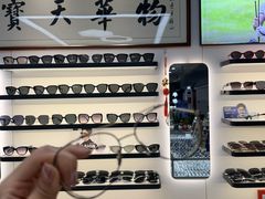 -华彬眼镜专业渐进配镜(潘家园店)