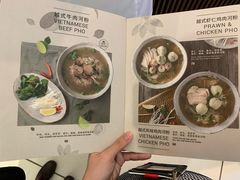 -BAKER&SPICE(国金中心商场店)