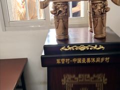 -军营村