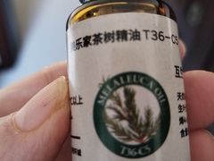 -美乐家健康生活馆(北京旗舰店)