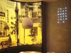包厢-弄堂里·寻味杭州(湖滨银泰in77C区店)