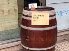 -Alimentari早午餐(安福路店)