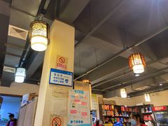 大堂-肖肖酸萝卜鱼火锅(总店)