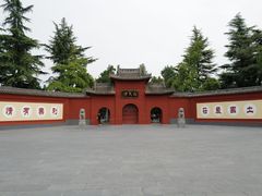 -洛阳白马寺
