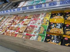 -果蔬好(江南赋店)