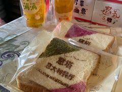 -ITA·意塔意大利餐厅(亦庄店)