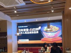 -聚鑫朋酸菜肥肠(九龙仓店)