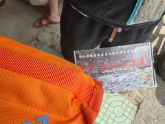 -安吉龙王山峡谷漂流