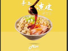 -优客城市奥莱