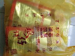 -诚志饼家·小凤饼非遗传承(中山六路店)