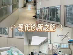 -柏乐口腔(南宁总院)
