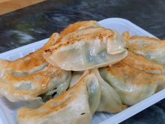-八珍·广式煎饺·广州老字号(北京路总店)