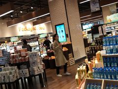 -大族广场Mall&More