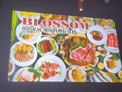 -盛焰铁板烧(王府井店)