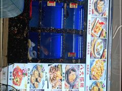 -鑫鸿达·海鲜闽菜热炒小馆(中山路店)