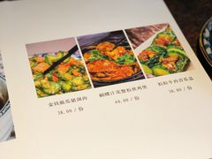 -上楼私房菜(院士路店)