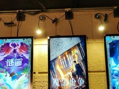 -逃脱反斗城沉浸剧情密室(北京路店)