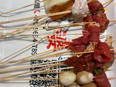 -川麻婆泥锅涮肚·串串火锅(物资学院店)