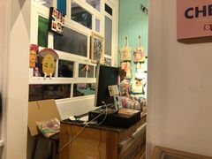 -恋物百货商店(华侨城店)