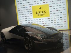 -莲花跑车(国贸商城店)