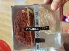 -打包幸福(安发店)