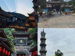 -崇州市街子古镇