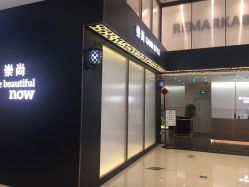 点击看大图 -崇尚GAVIN STYLE臻选