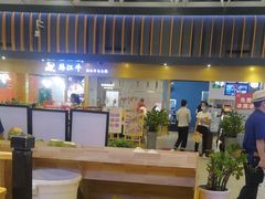 -椰夫人·养生椰子鸡(金沙洲永旺店)