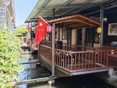 -优之名鹅城