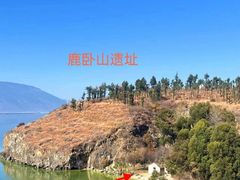 -大理洱海