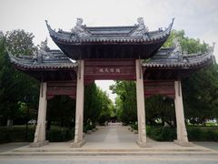 -苏州文庙(姑苏区)