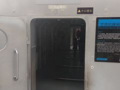 景点-重庆科技馆