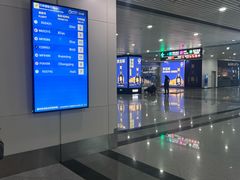 -福州长乐国际机场